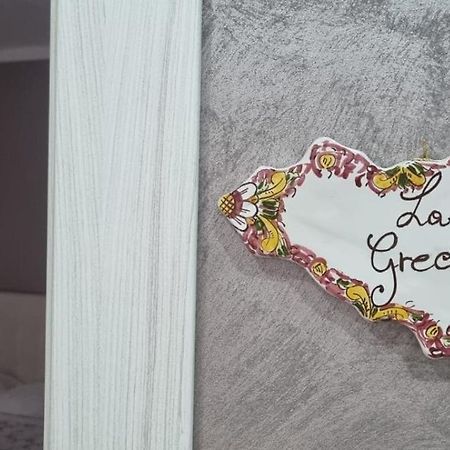 La Regina Di Saba Bed & Breakfast Пиаца Армерина Екстериор снимка