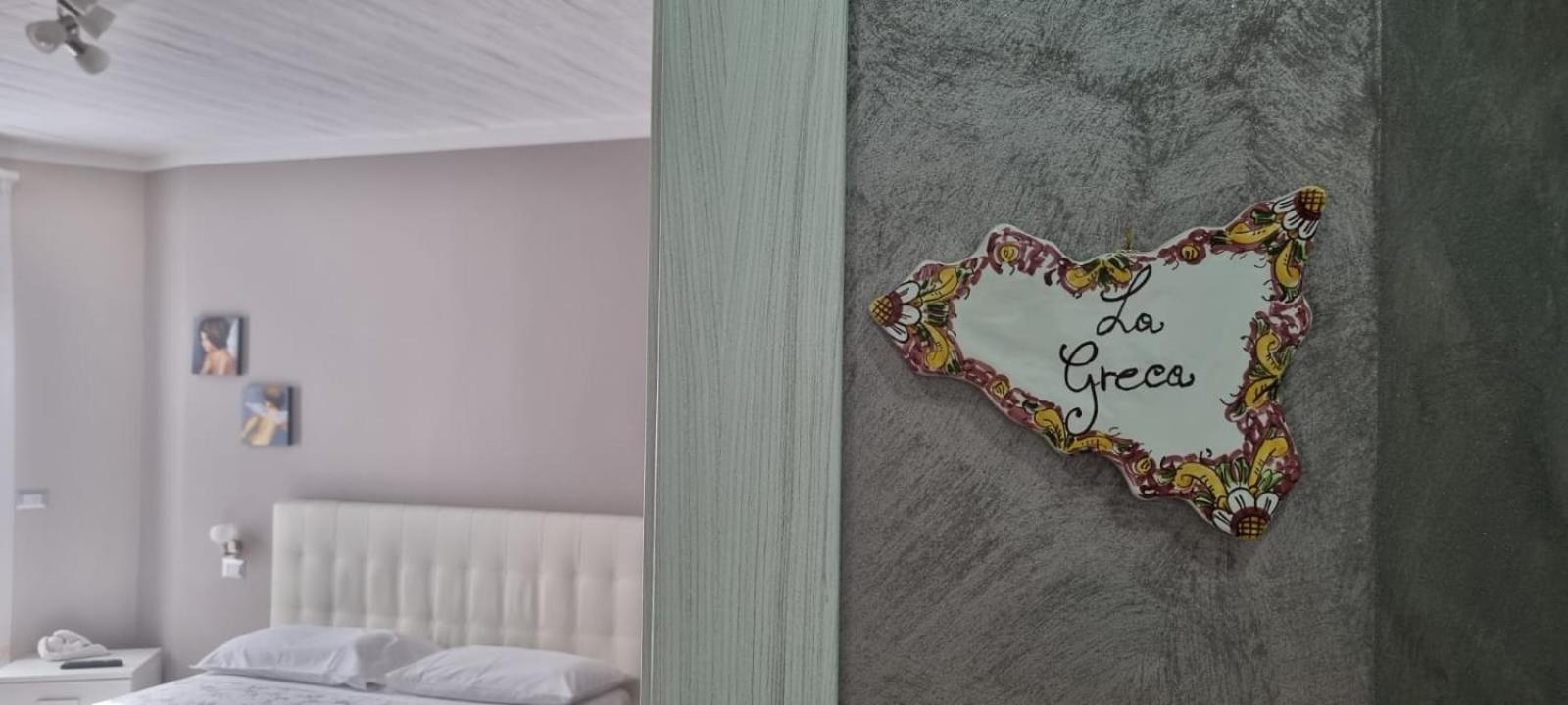 La Regina Di Saba Bed & Breakfast Пиаца Армерина Екстериор снимка