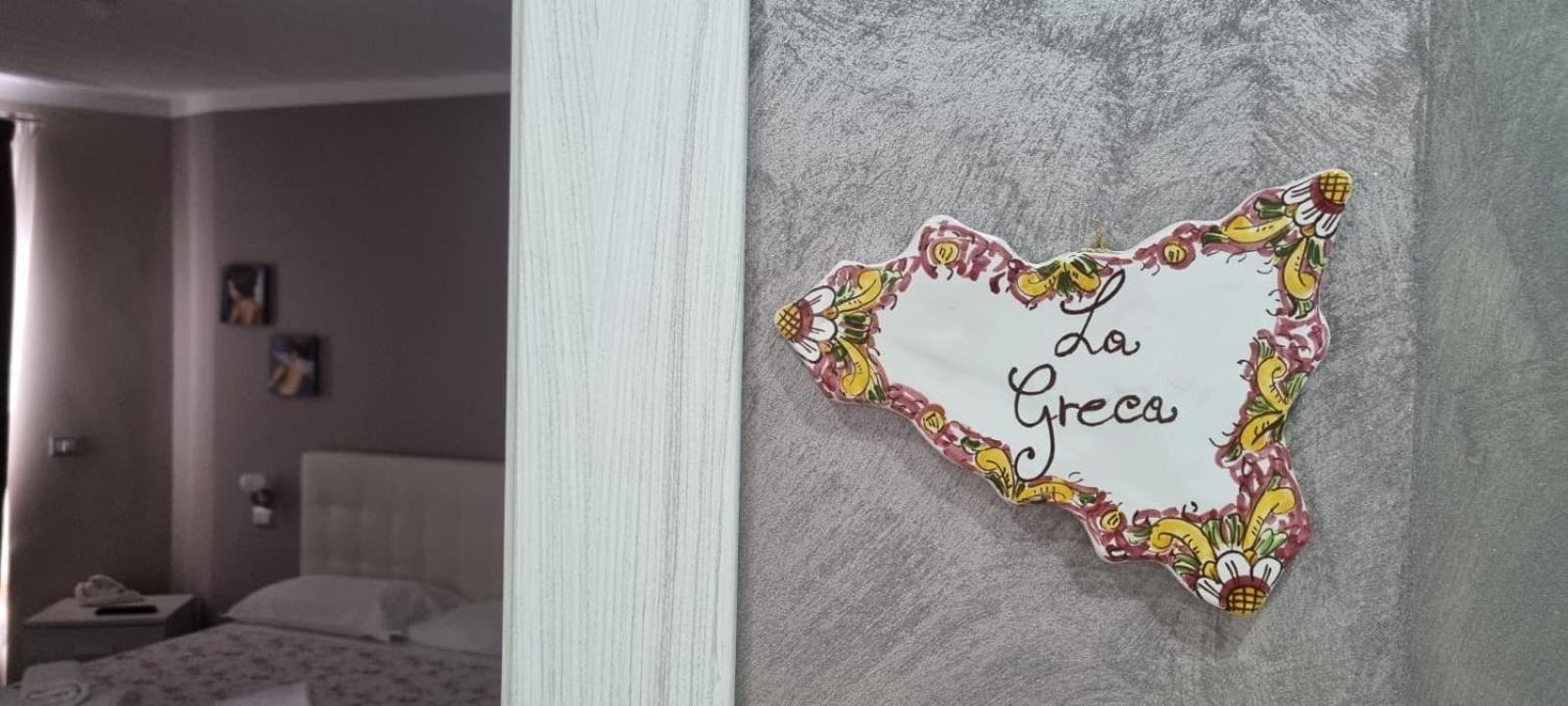 La Regina Di Saba Bed & Breakfast Пиаца Армерина Екстериор снимка